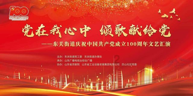 樊梨花怎么死的？