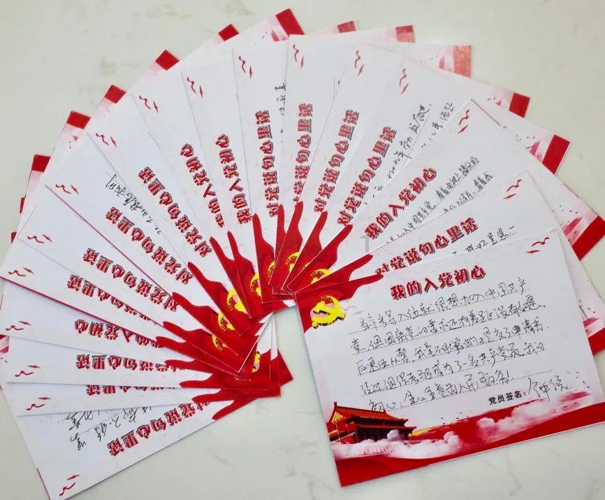 陕西大荔教育局回应“副校长被举报评职称造假”:取消参评资格