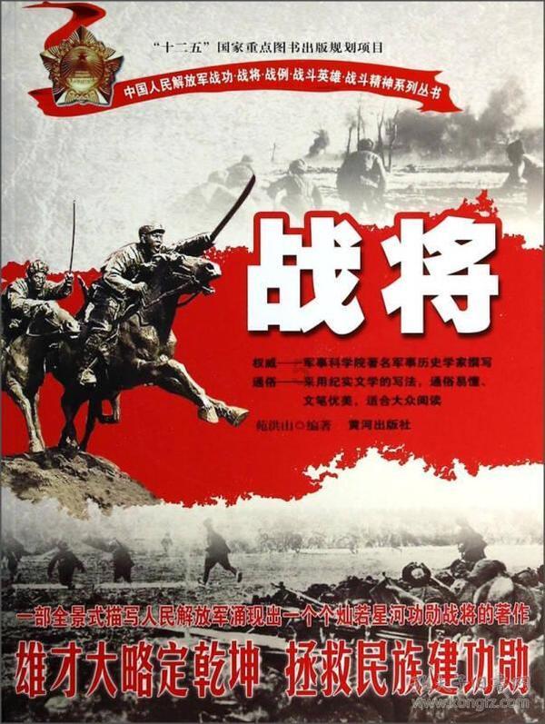 保利发展:控股股东保利集团增持公司股份金额已达约2亿元