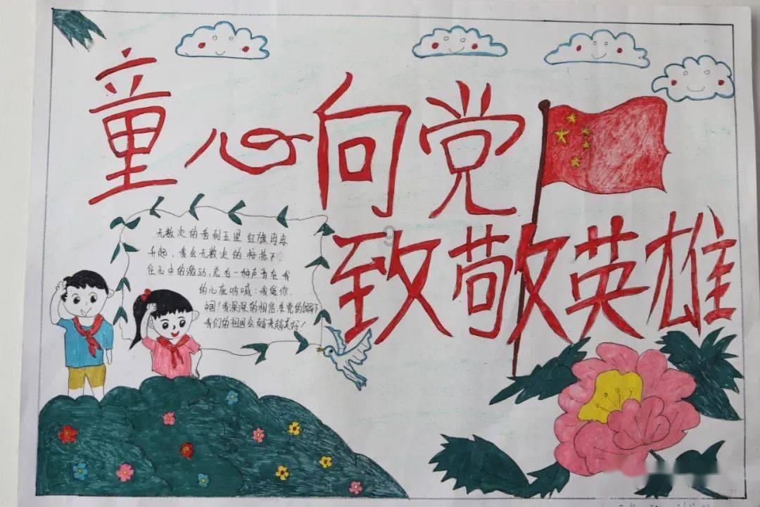 逃离古金字塔