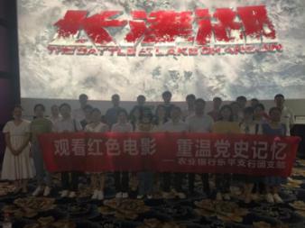 菏泽牡丹花开广州 ,点亮“小蛮腰”……