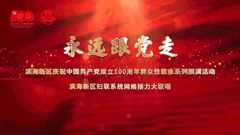 吉利发布2024款豪越l最新购车政策