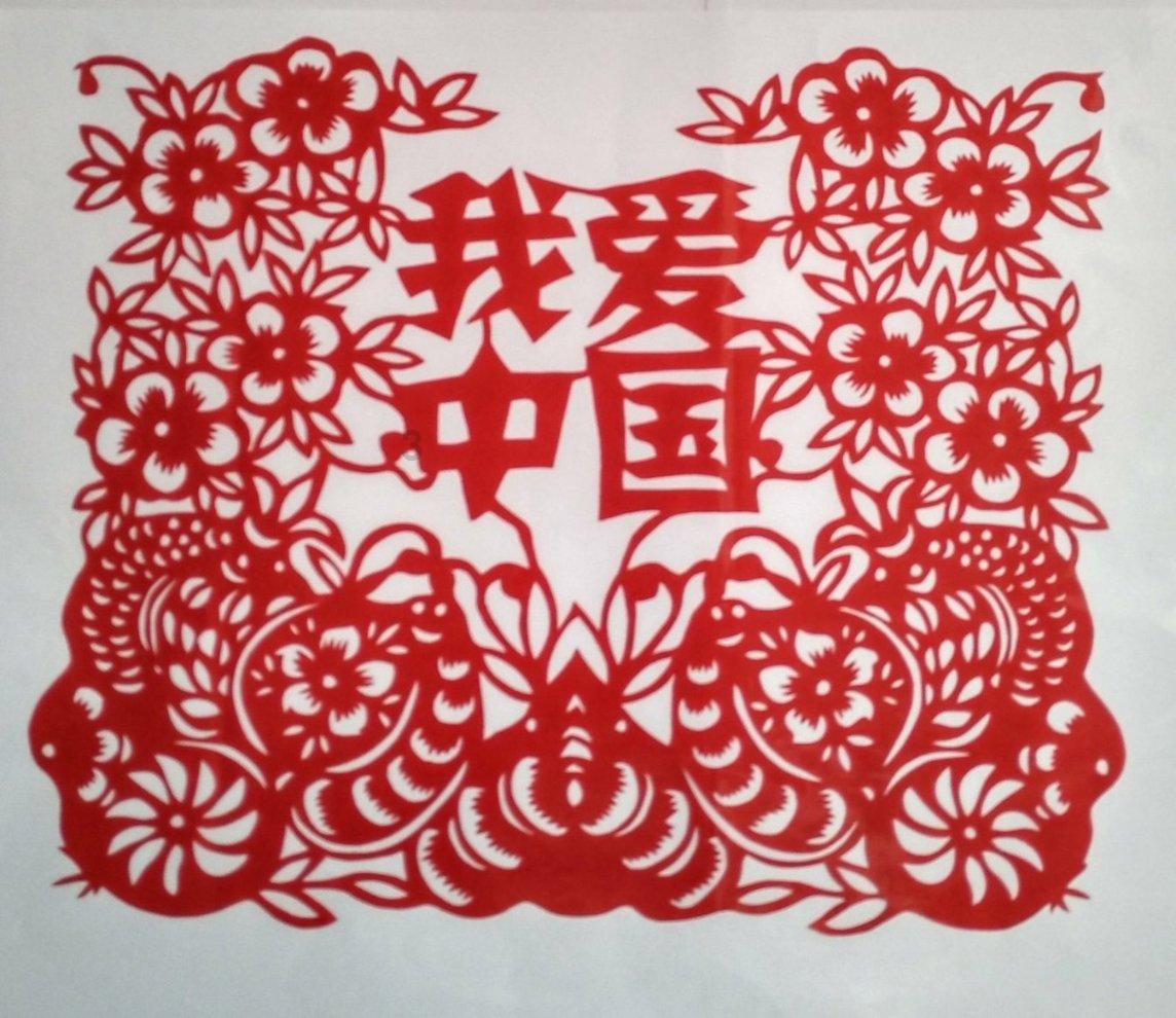 逃离火车站口