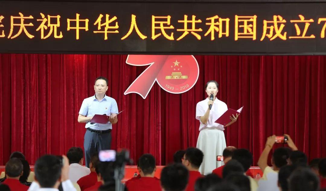 你希望自己的婚礼是怎样的？游戏画面