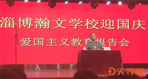 漆黑的森林逃脱