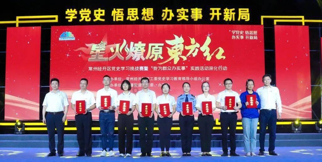传京东紧急制定主播招聘计划 不考核GMV