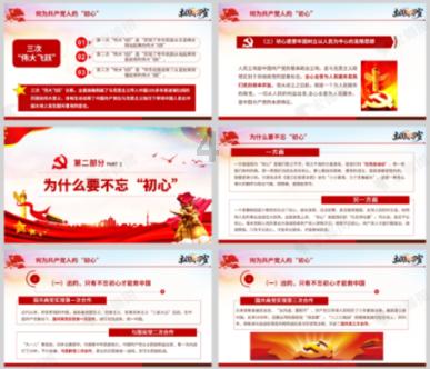 妙鸭相机app下载官网
