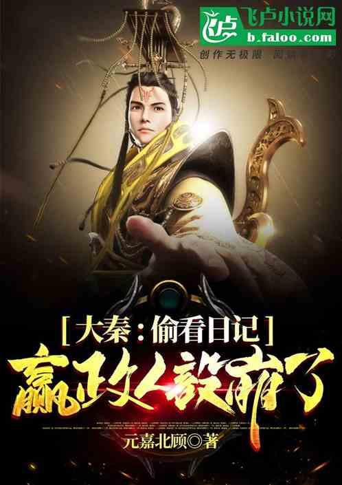 美图秀秀下载2023最新版