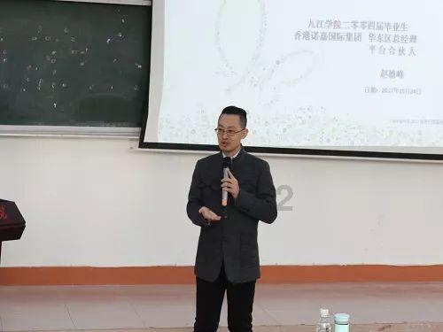 苏州工业园区阳浦路社区开展糖画制作活动
