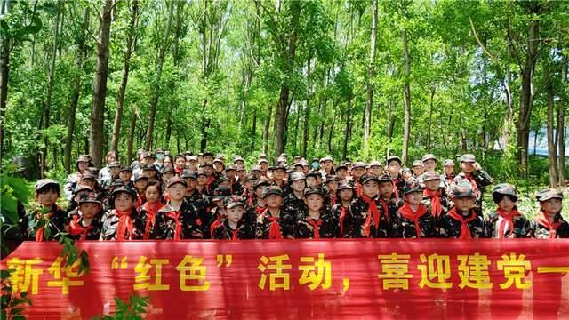 《如果奔跑是我的人生》虐哭了!若华用伤害自己的方式来惩罚妈妈
