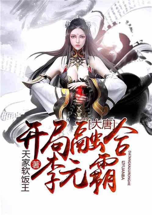 造物法则