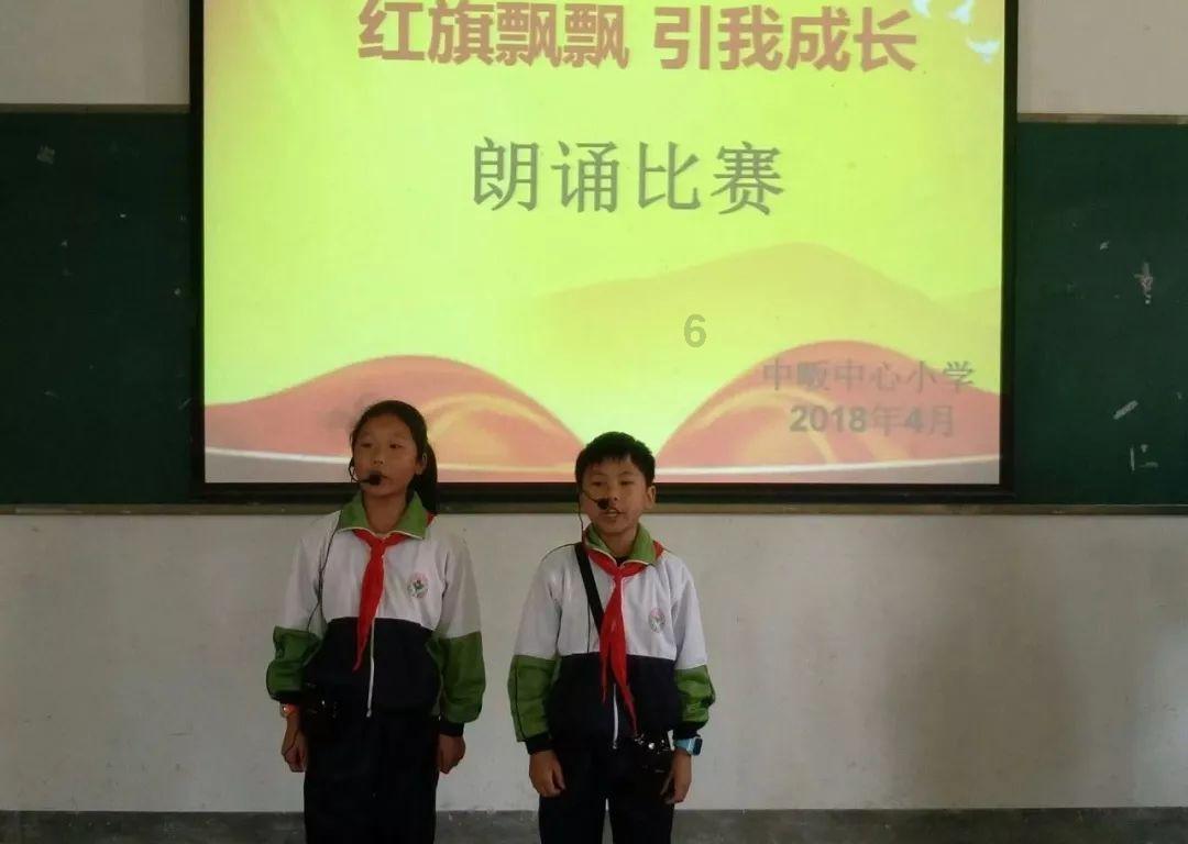 救援金刚狼