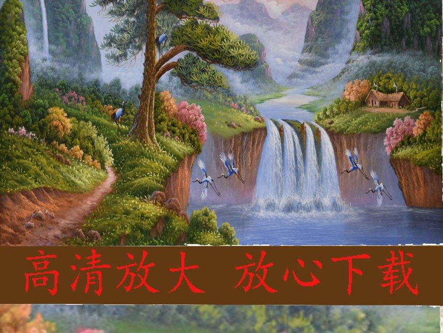 绘制像素图