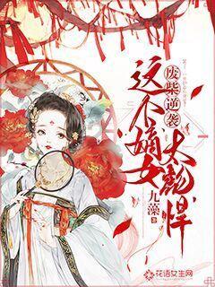 全民剧本大师内置菜单