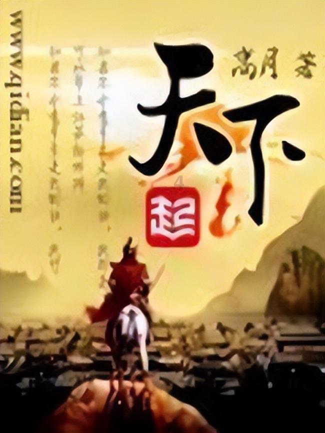 燃烧吧大脑免广告最新版