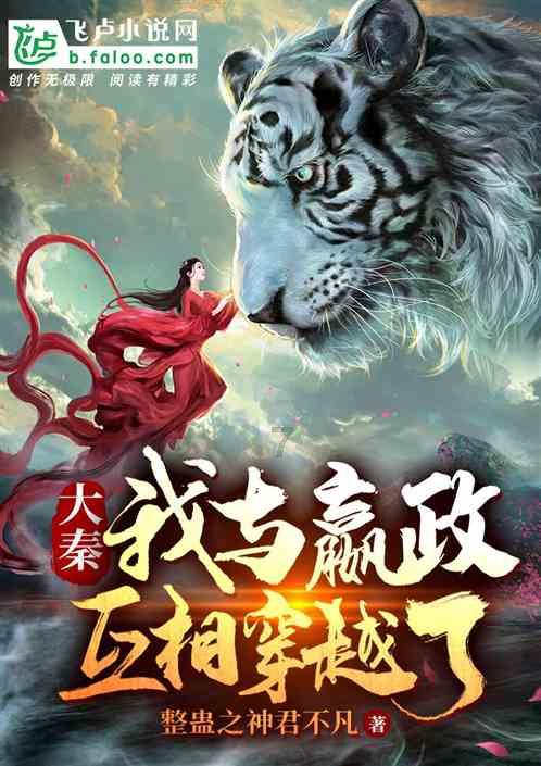云南镇雄山体滑坡救援现场,消防员刚被提醒小心就遇石块滚落