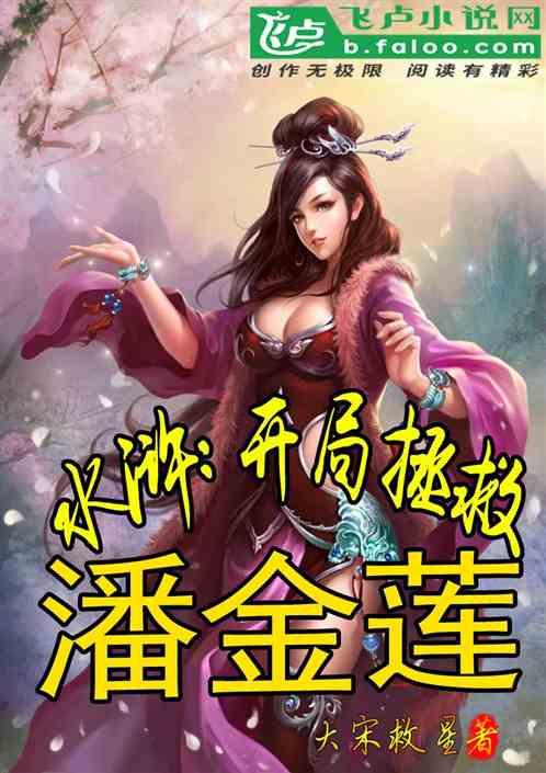 水库养鱼解除合同为何得不到合理赔偿呢?