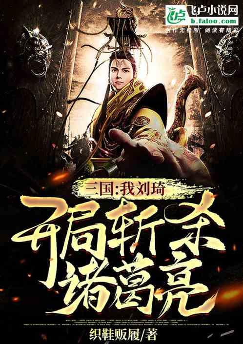 帽子时尚