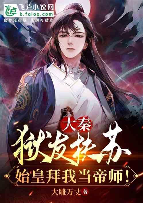 针织裙