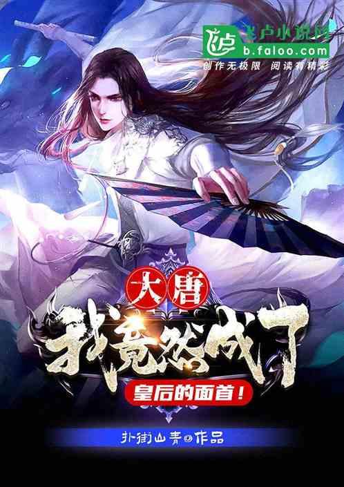 建议中老年人：生活别太节俭，这5种零食经常吃，既解馋对身体好