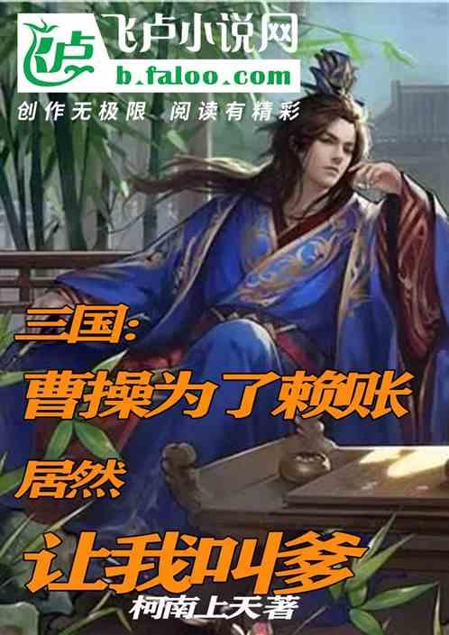 有机肥料是否有3亿标准-知识星球,分享与交流你所热爱的领域