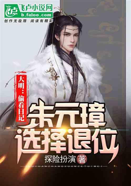 叛逆性百万亚瑟王