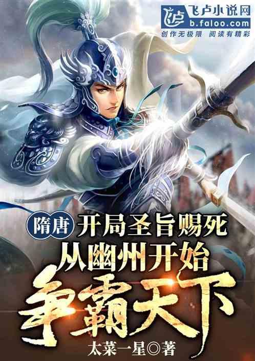 孤岛惊魂4