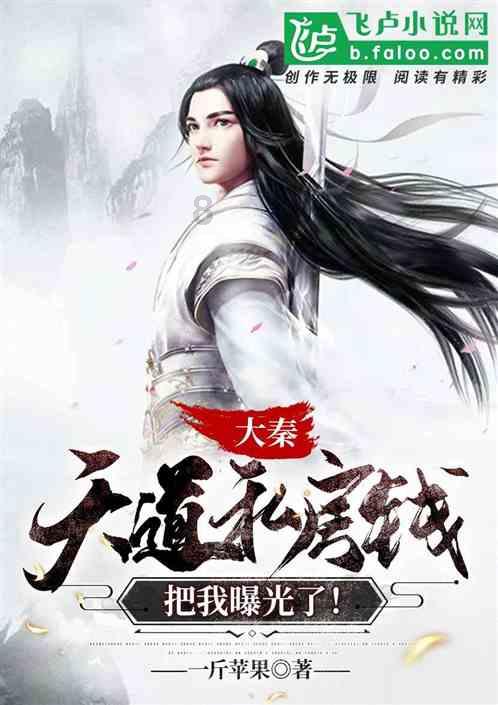 【专题报告】红枣:旺季不旺,后市如何?