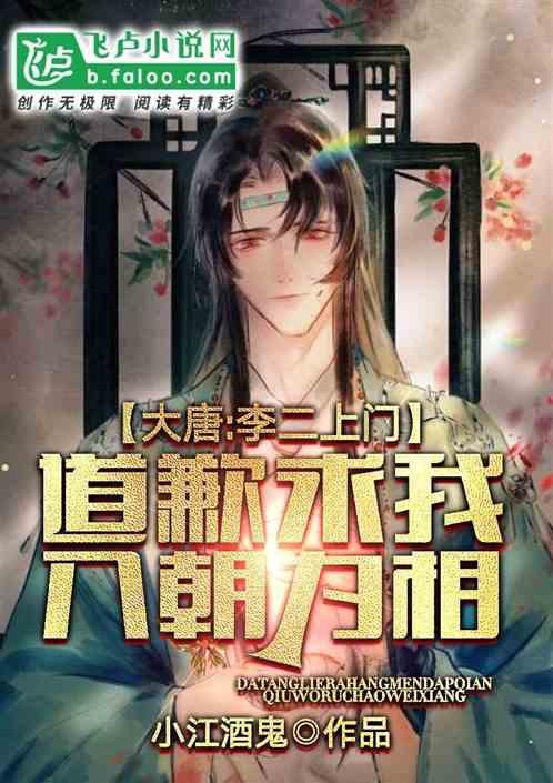 美发沙龙设计师