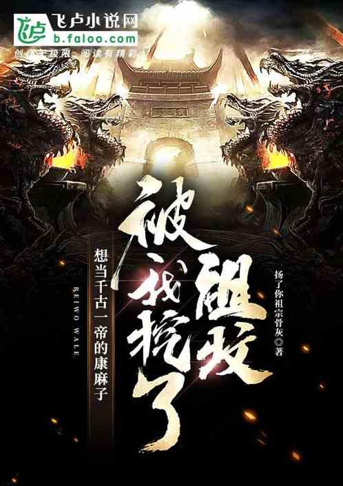 狂人竞速赛无敌版