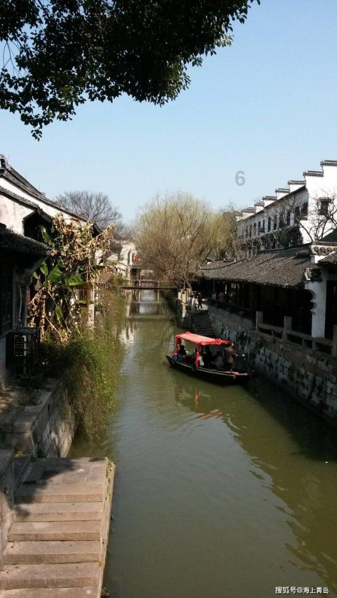仙剑奇侠传5