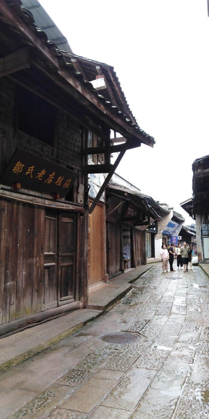 幸福之门