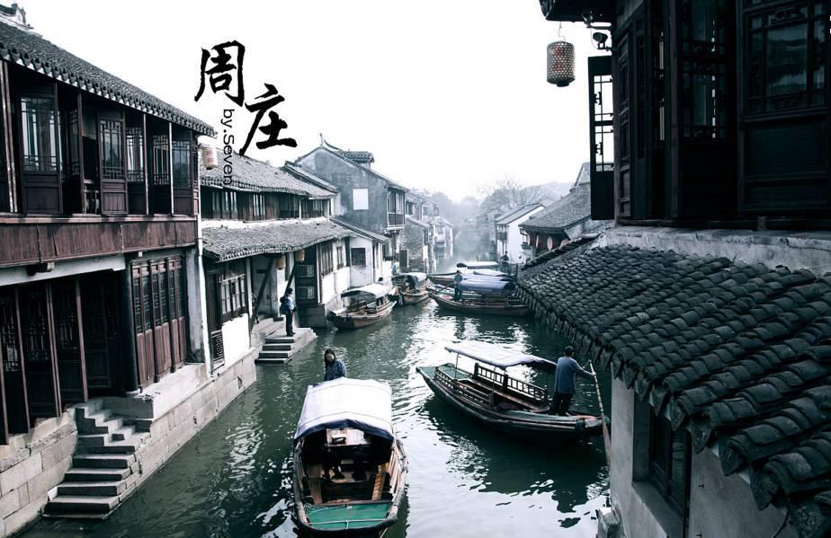 调兵遣将飞机打击