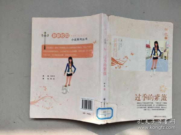 妙鸭相机app下载官网