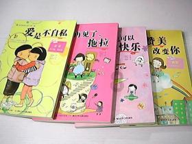 后妃吏化与天子之制-汉代后妃建制探微