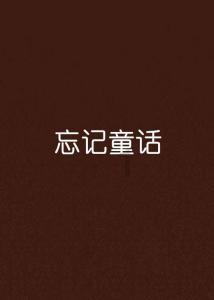 时尚太阳眼镜