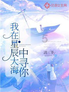 艾利时尚博客
