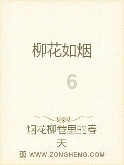 魔法骑士战争